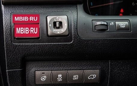 Lexus LX III, 2014 год, 4 945 000 рублей, 22 фотография