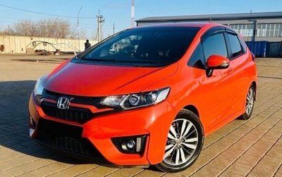 Honda Fit III, 2015 год, 1 500 000 рублей, 1 фотография