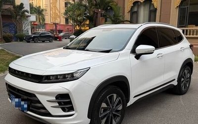 CheryExeed LX, 2023 год, 1 281 000 рублей, 1 фотография