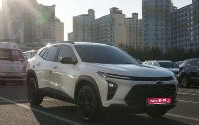 Chevrolet Trax, 2023 год, 1 532 000 рублей, 1 фотография