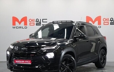 Chevrolet TrailBlazer, 2021 год, 1 600 017 рублей, 1 фотография