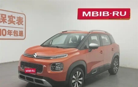 Citroen C4 SpaceTourer I, 2018 год, 1 270 000 рублей, 1 фотография