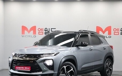 Chevrolet TrailBlazer, 2022 год, 1 680 017 рублей, 1 фотография