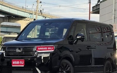 Honda Stepwgn, 2022 год, 1 850 000 рублей, 1 фотография