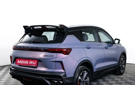 Geely Coolray I, 2023 год, 2 399 000 рублей, 5 фотография