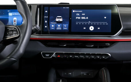 Geely Coolray I, 2023 год, 2 399 000 рублей, 14 фотография