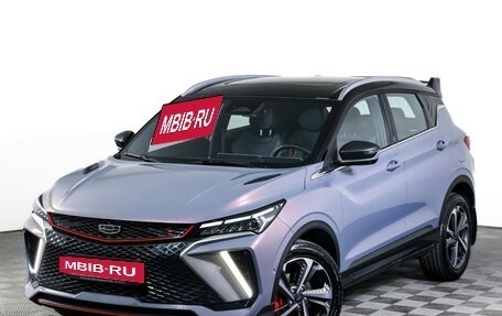 Geely Coolray I, 2023 год, 2 399 000 рублей, 26 фотография