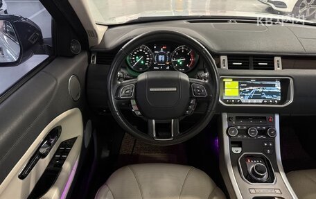 Land Rover Range Rover Evoque I, 2018 год, 2 280 000 рублей, 10 фотография