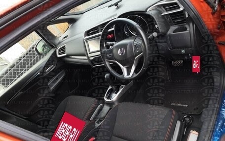 Honda Fit III, 2015 год, 1 500 000 рублей, 10 фотография