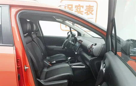 Citroen C4 SpaceTourer I, 2018 год, 1 270 000 рублей, 12 фотография