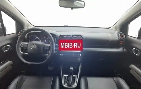 Citroen C4 SpaceTourer I, 2018 год, 1 270 000 рублей, 11 фотография