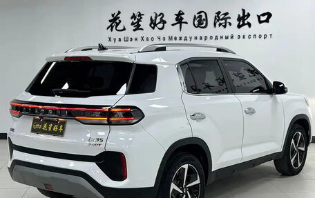 Hyundai ix35, 2022 год, 1 790 000 рублей, 3 фотография