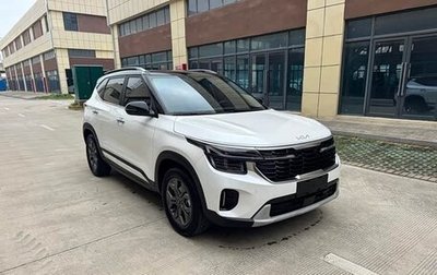KIA Seltos I, 2023 год, 1 670 000 рублей, 1 фотография