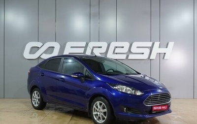 Ford Fiesta, 2015 год, 1 249 000 рублей, 1 фотография