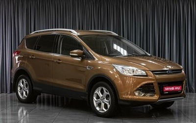 Ford Kuga III, 2013 год, 999 000 рублей, 1 фотография