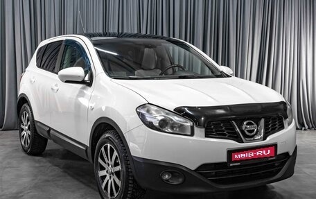Nissan Qashqai, 2010 год, 699 000 рублей, 1 фотография