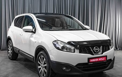 Nissan Qashqai, 2010 год, 699 000 рублей, 1 фотография