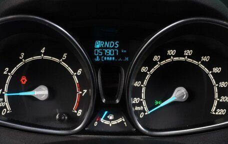 Ford Fiesta, 2015 год, 1 249 000 рублей, 17 фотография