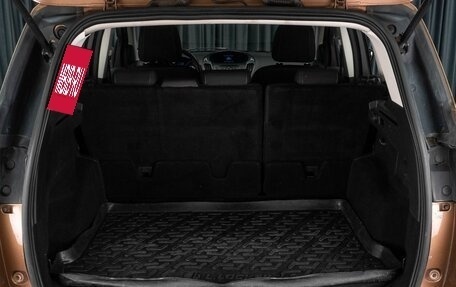 Ford Kuga III, 2013 год, 999 000 рублей, 18 фотография