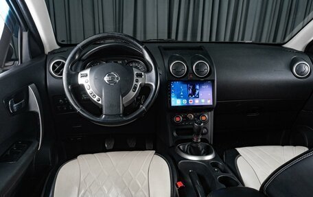 Nissan Qashqai, 2010 год, 699 000 рублей, 6 фотография