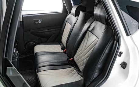 Nissan Qashqai, 2010 год, 699 000 рублей, 9 фотография