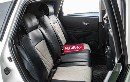 Nissan Qashqai, 2010 год, 699 000 рублей, 7 фотография