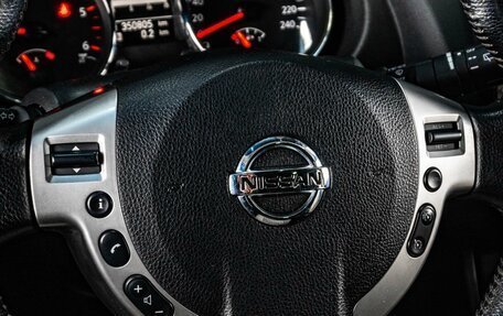 Nissan Qashqai, 2010 год, 699 000 рублей, 19 фотография