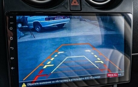 Nissan Qashqai, 2010 год, 699 000 рублей, 17 фотография