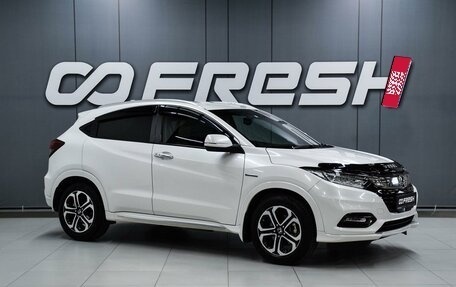 Honda Vezel, 2018 год, 1 799 000 рублей, 1 фотография