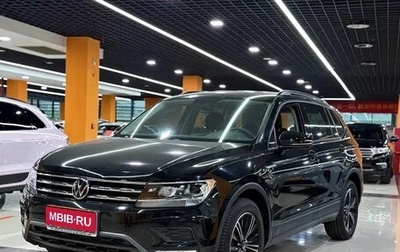 Volkswagen Tiguan II, 2021 год, 1 570 000 рублей, 1 фотография