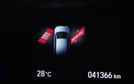 Honda Stepwgn, 2022 год, 2 285 000 рублей, 13 фотография