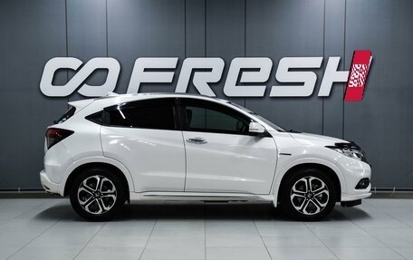 Honda Vezel, 2018 год, 1 799 000 рублей, 5 фотография