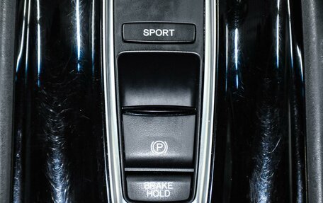 Honda Vezel, 2018 год, 1 799 000 рублей, 16 фотография