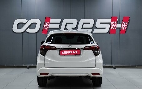 Honda Vezel, 2018 год, 1 799 000 рублей, 4 фотография