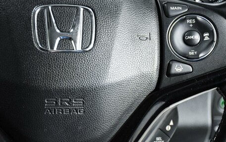 Honda Vezel, 2018 год, 1 799 000 рублей, 19 фотография