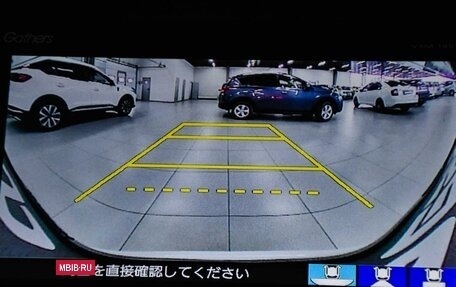 Honda Vezel, 2018 год, 1 799 000 рублей, 14 фотография