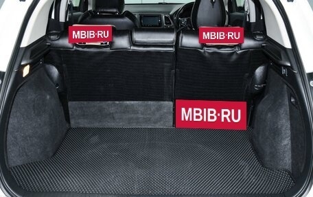 Honda Vezel, 2018 год, 1 799 000 рублей, 23 фотография