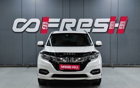 Honda Vezel, 2018 год, 1 799 000 рублей, 3 фотография