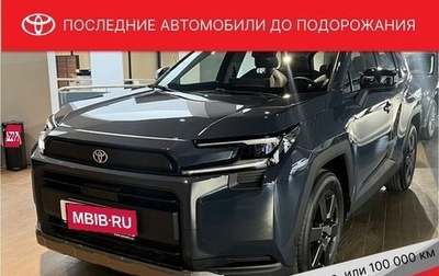 Toyota RAV4, 2026 год, 5 100 000 рублей, 1 фотография