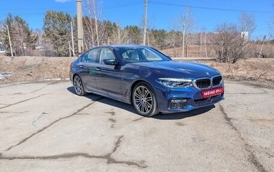 BMW 5 серия, 2018 год, 3 950 000 рублей, 1 фотография