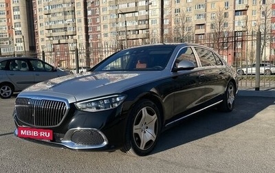 Mercedes-Benz Maybach S-Класс, 2022 год, 19 200 000 рублей, 1 фотография