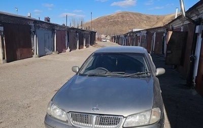 Nissan Bluebird Sylphy II, 2001 год, 400 000 рублей, 1 фотография