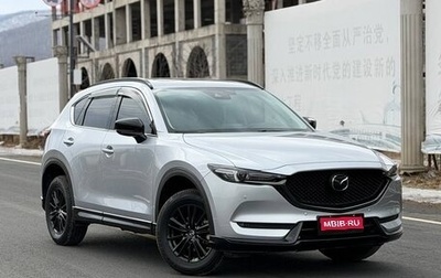 Mazda CX-5 II, 2021 год, 2 600 000 рублей, 1 фотография