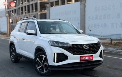 Hyundai ix35, 2021 год, 1 735 000 рублей, 1 фотография