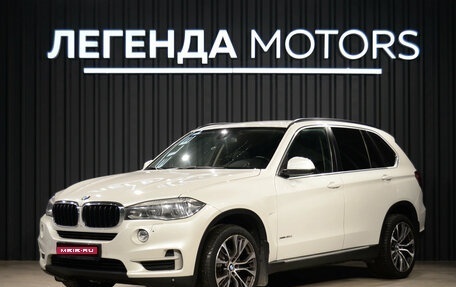BMW X5, 2014 год, 2 850 000 рублей, 1 фотография