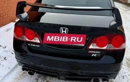 Honda Civic VIII, 2007 год, 699 999 рублей, 5 фотография