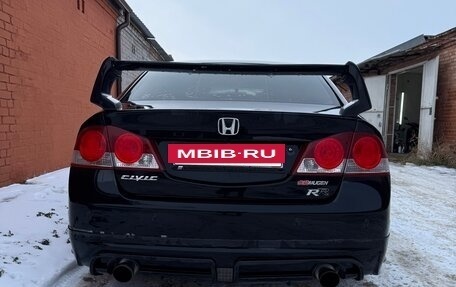 Honda Civic VIII, 2007 год, 699 999 рублей, 4 фотография