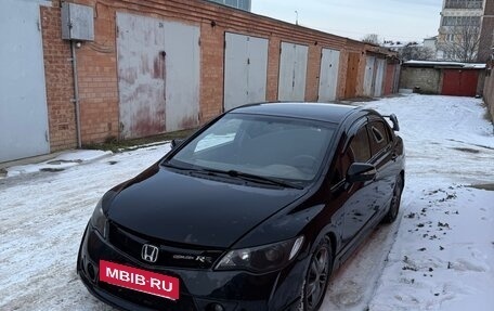 Honda Civic VIII, 2007 год, 699 999 рублей, 3 фотография