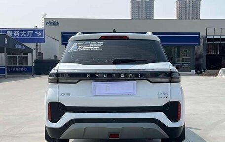 Hyundai ix35, 2023 год, 1 498 000 рублей, 5 фотография