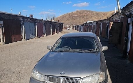 Nissan Bluebird Sylphy II, 2001 год, 400 000 рублей, 3 фотография